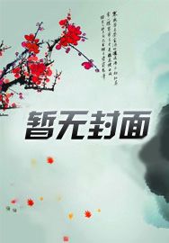 小乞丐绝世神功什么电视剧